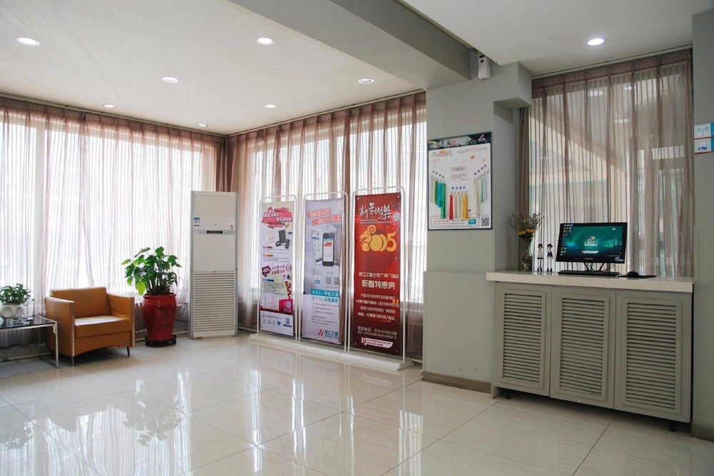 锦江之星北京长椿街店(JinJiang Inn - Beijing Changchun Street Inn) 图片5