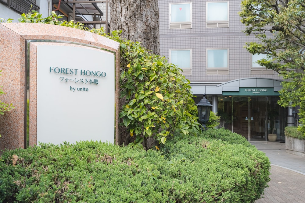 Hotel Forest Hongo 4/45