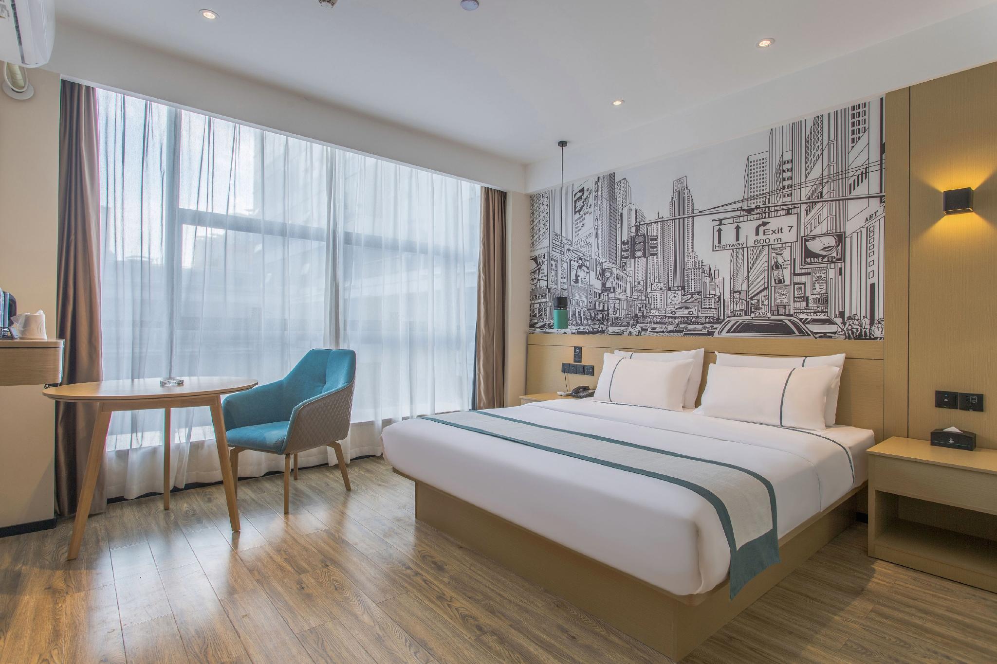 City Comfort Inn Wuhan Huangpu 30/49