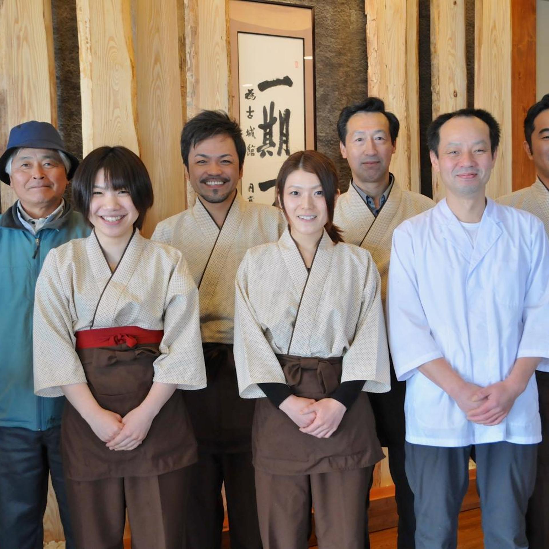 Maruyama Onsen Kojyokan 4/55