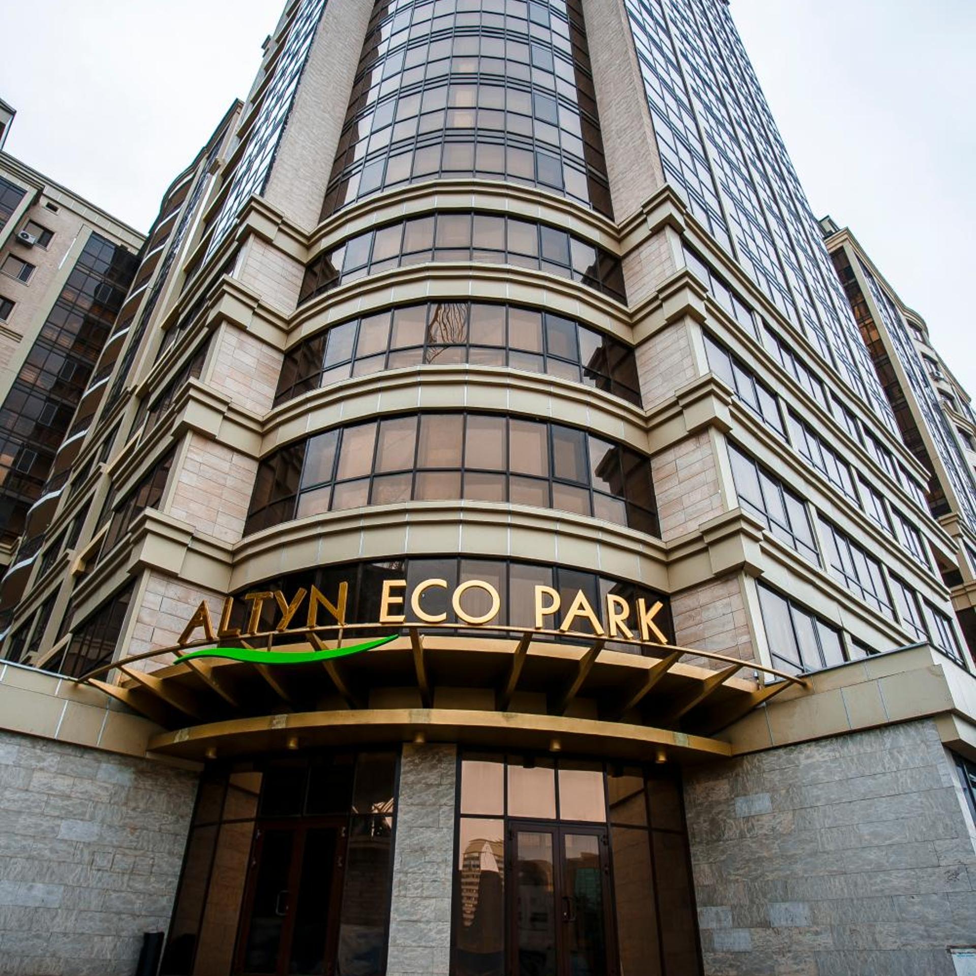 Altyn Eco Park in Astana