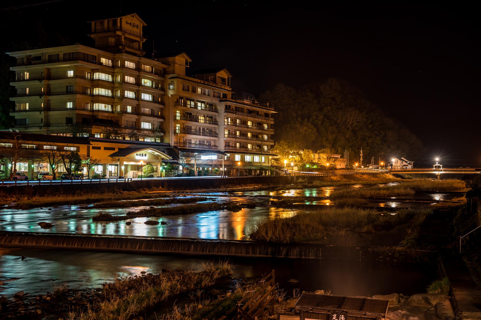 Misasa Onsen Toenkan 40/42