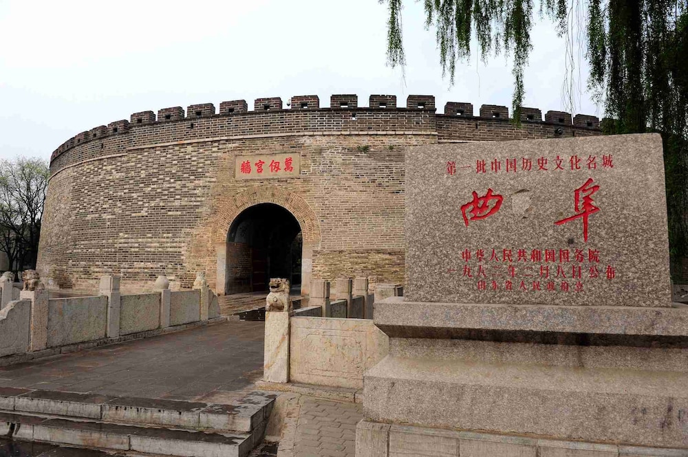 Qufu Garden Hotel 42/50