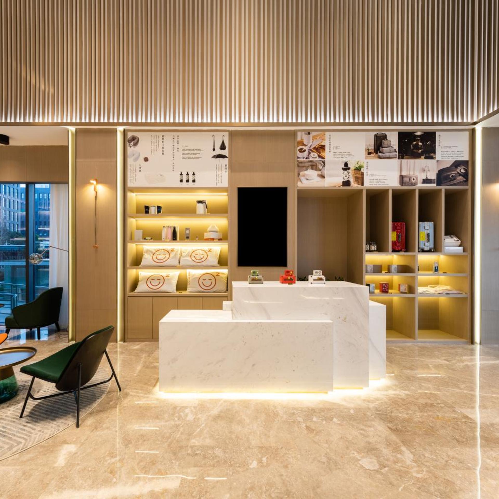 Atour Hotel Jinyin Lake Wuhan 5/59