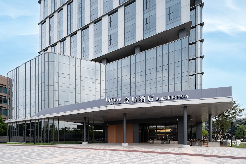 UrCove by Hyatt Hangzhou Xiaoshan Jiangnan Technology City 43/50