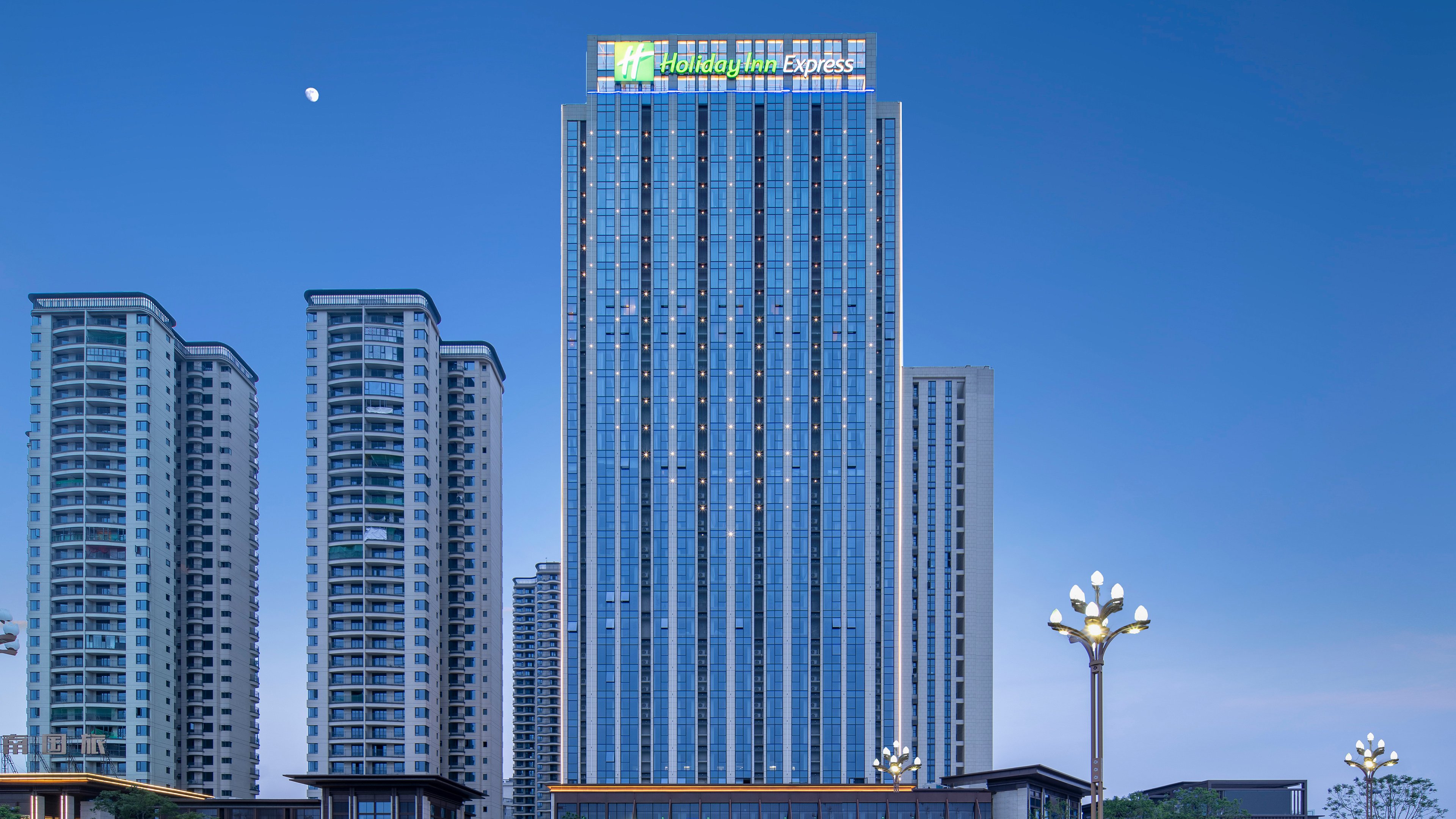 Holiday Inn Express Chengdu Tianfu Airport Zone 2/33