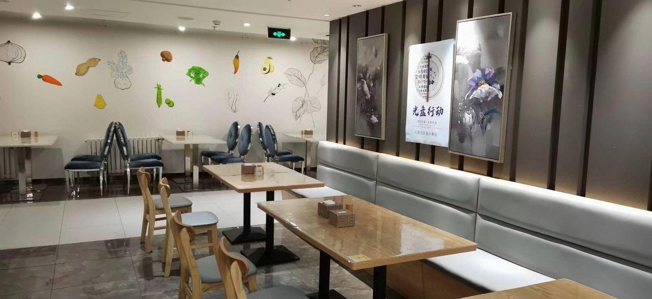 Jinjiang Inn Beijing Westdiaoyutai Subway Station Branch 17/23