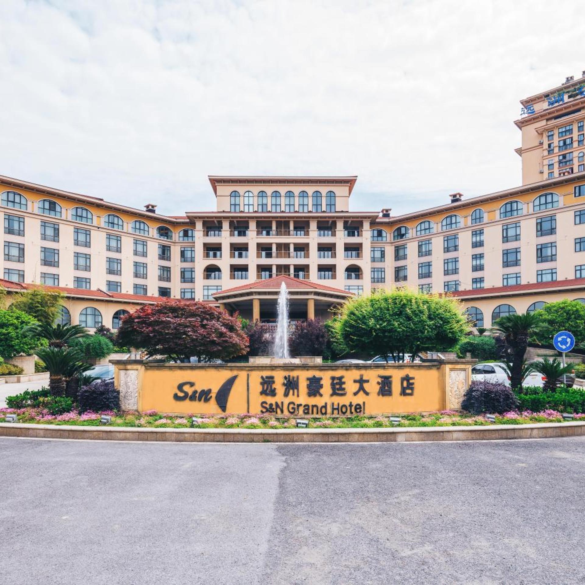 S&N Grand Hotel Chaohu 6/73