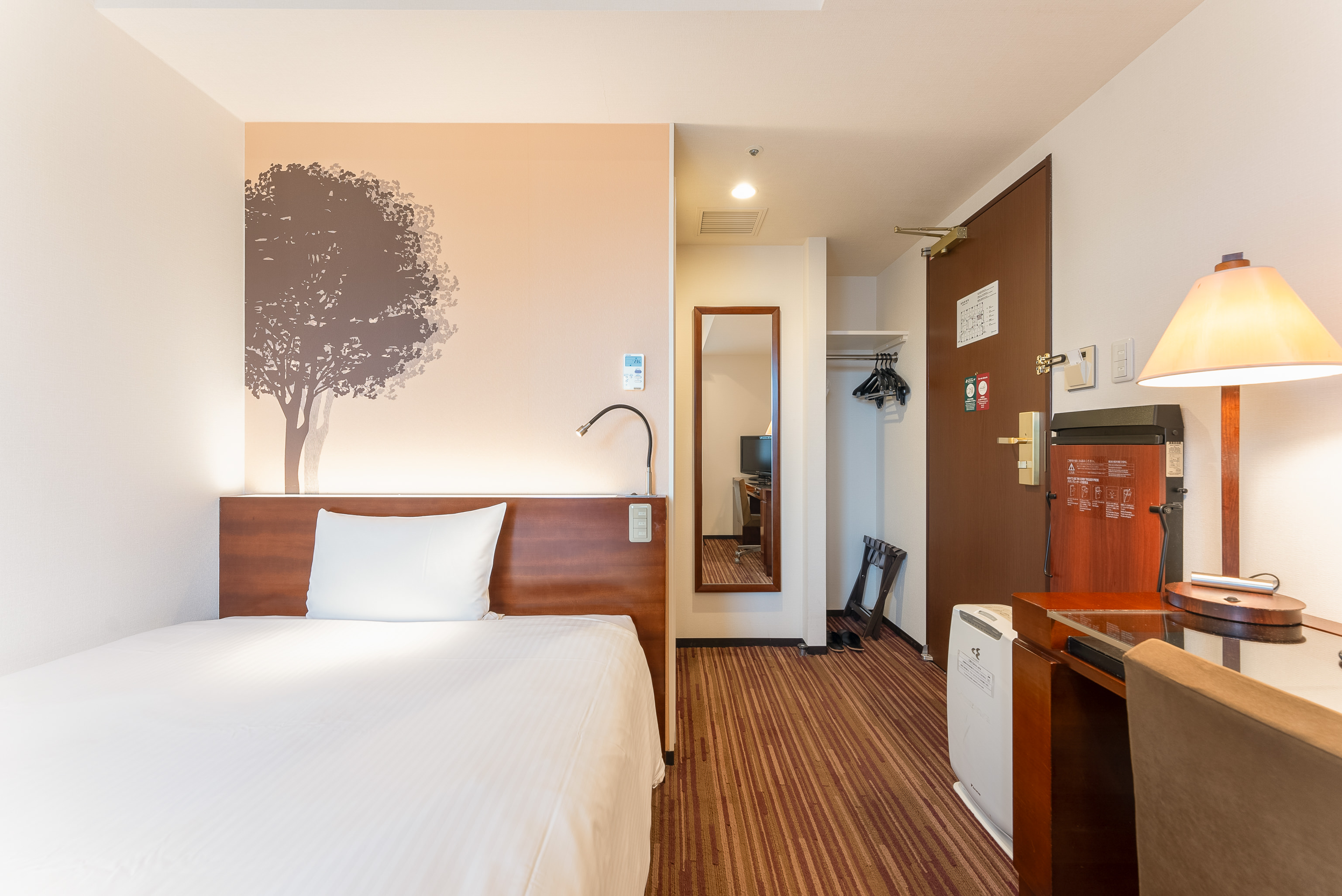 Room, Single