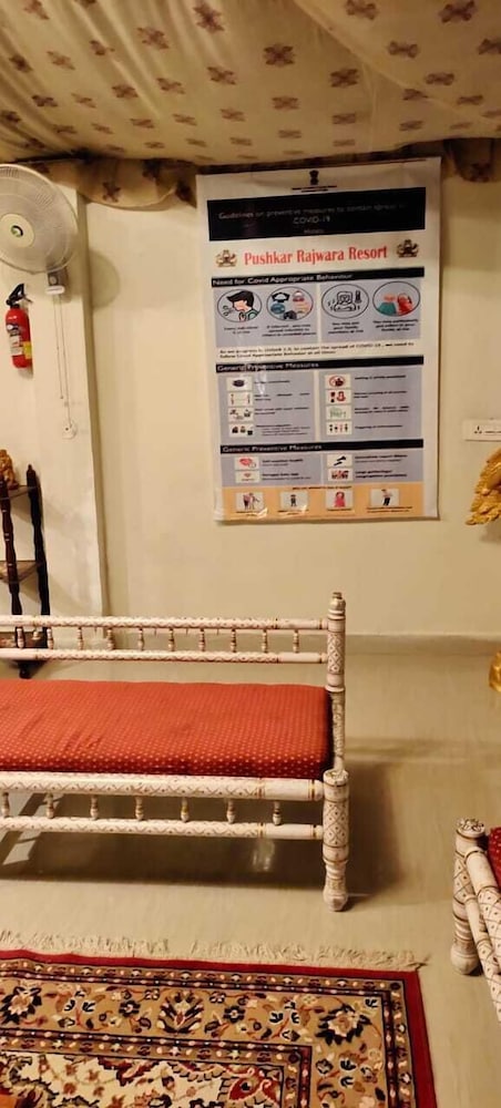 Pushkar Rajwara Resort 7/50