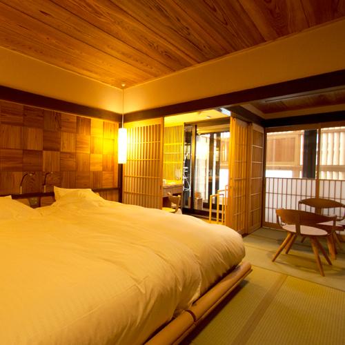 Japanese, Standard, Mountain View