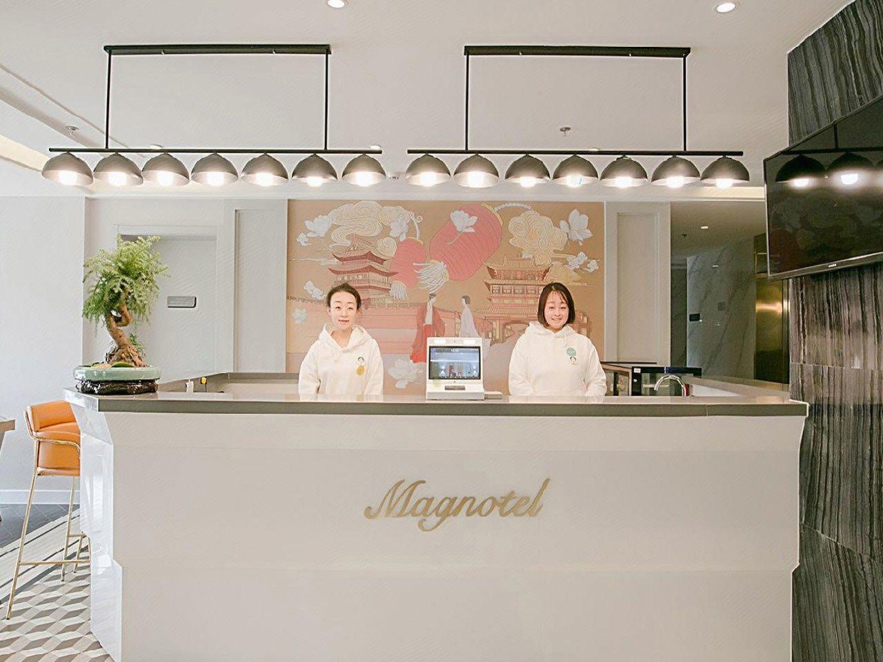 Magnotel (Pingyao Ancient City South Gate) 6/27