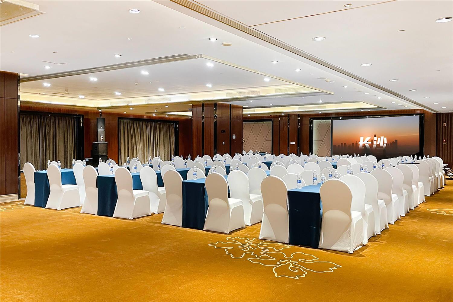 Wyndham Grand Plaza Royale Furongguo Changsha 39/42