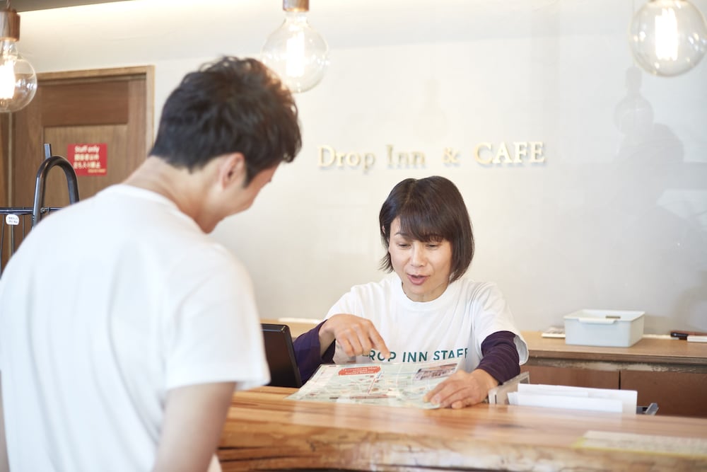 Drop Inn Tottori - Hostel 11/49
