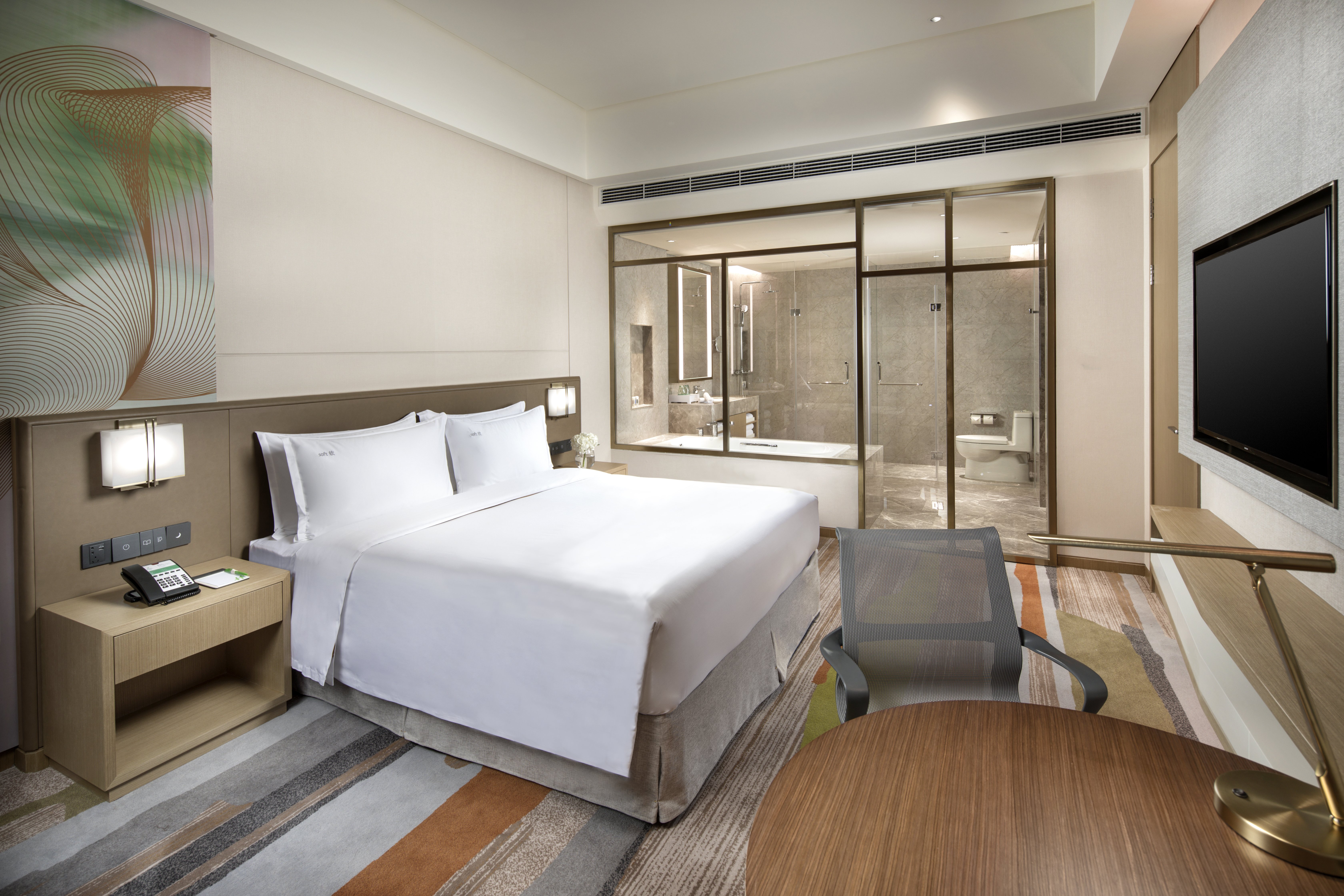 Holiday Inn Shunde 15/50