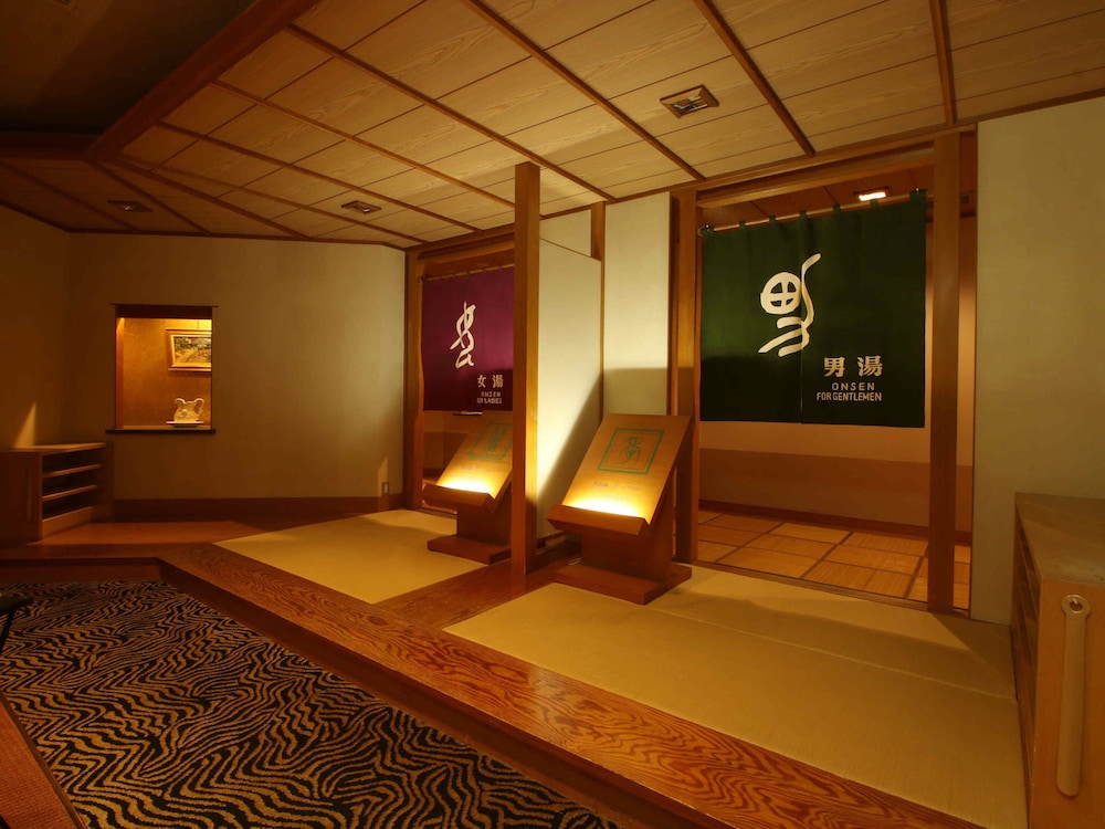 Ryumontei Chiba Ryokan 21/57