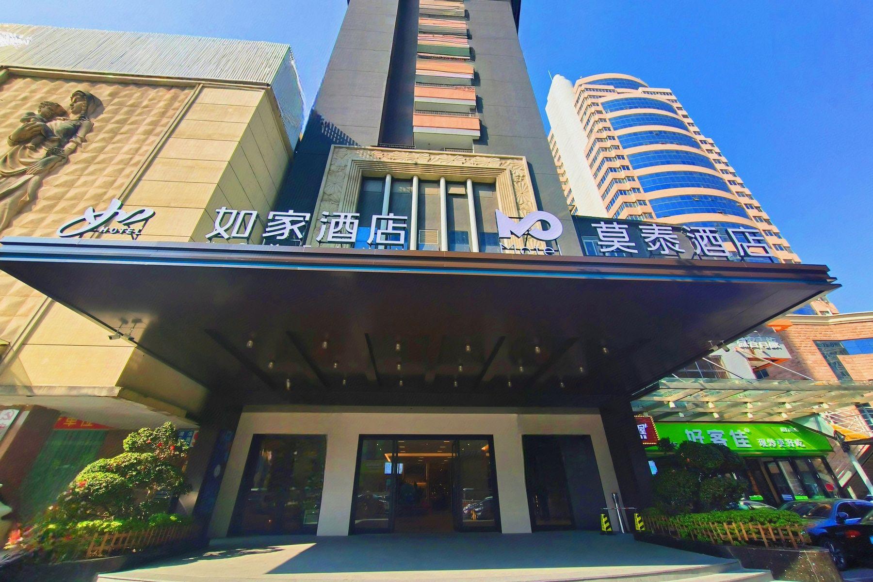 Motel 268 (Xiamen Railway Station) 4/59