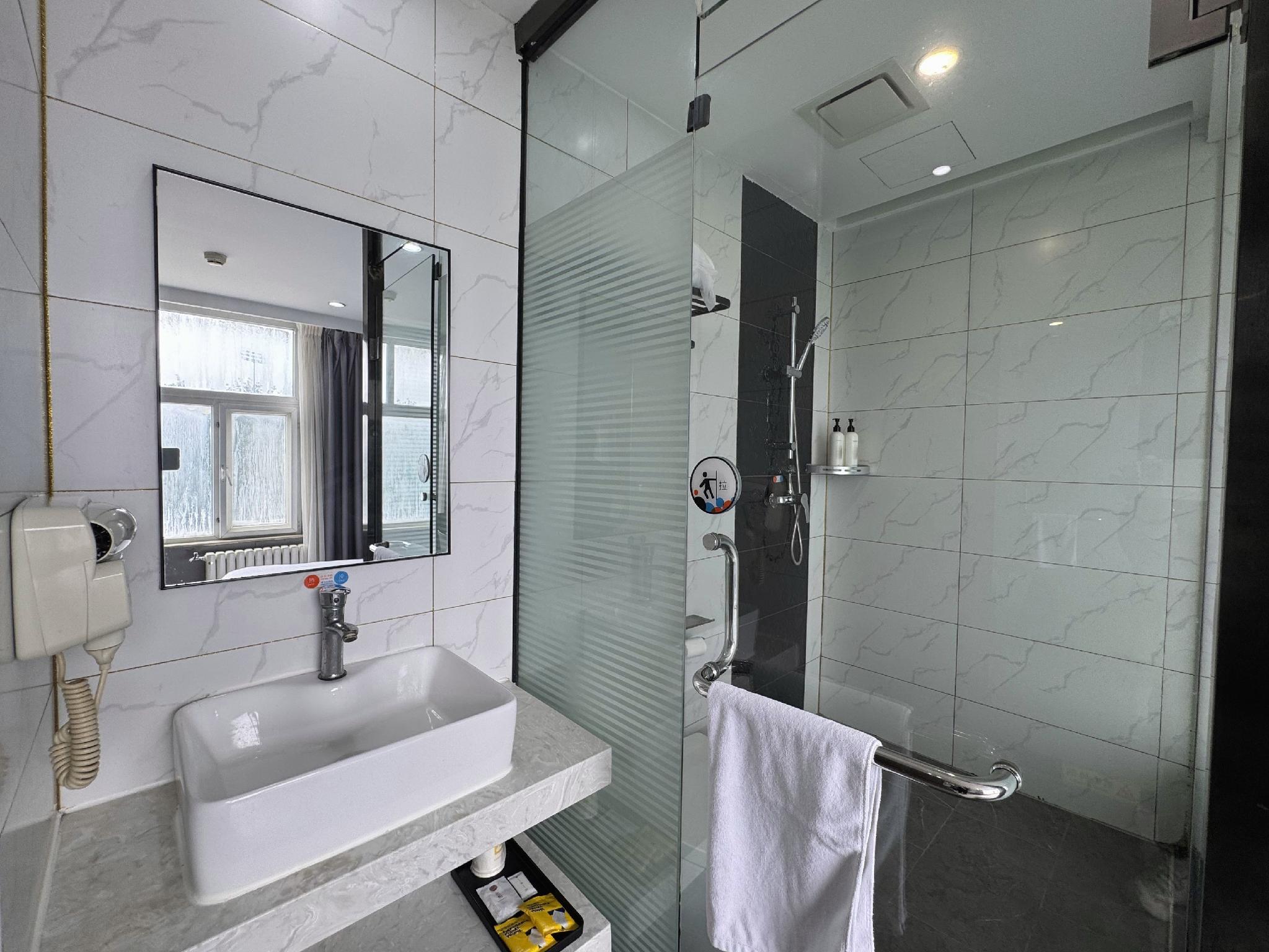 7 Days Inn (Beijing Shangdi Sports University & Qinghe City railway station) 49/55