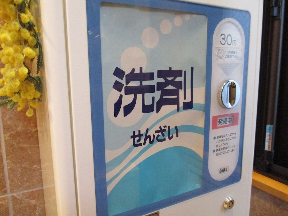 Toyoko Inn Tottori Eki Minami Guchi 40/58
