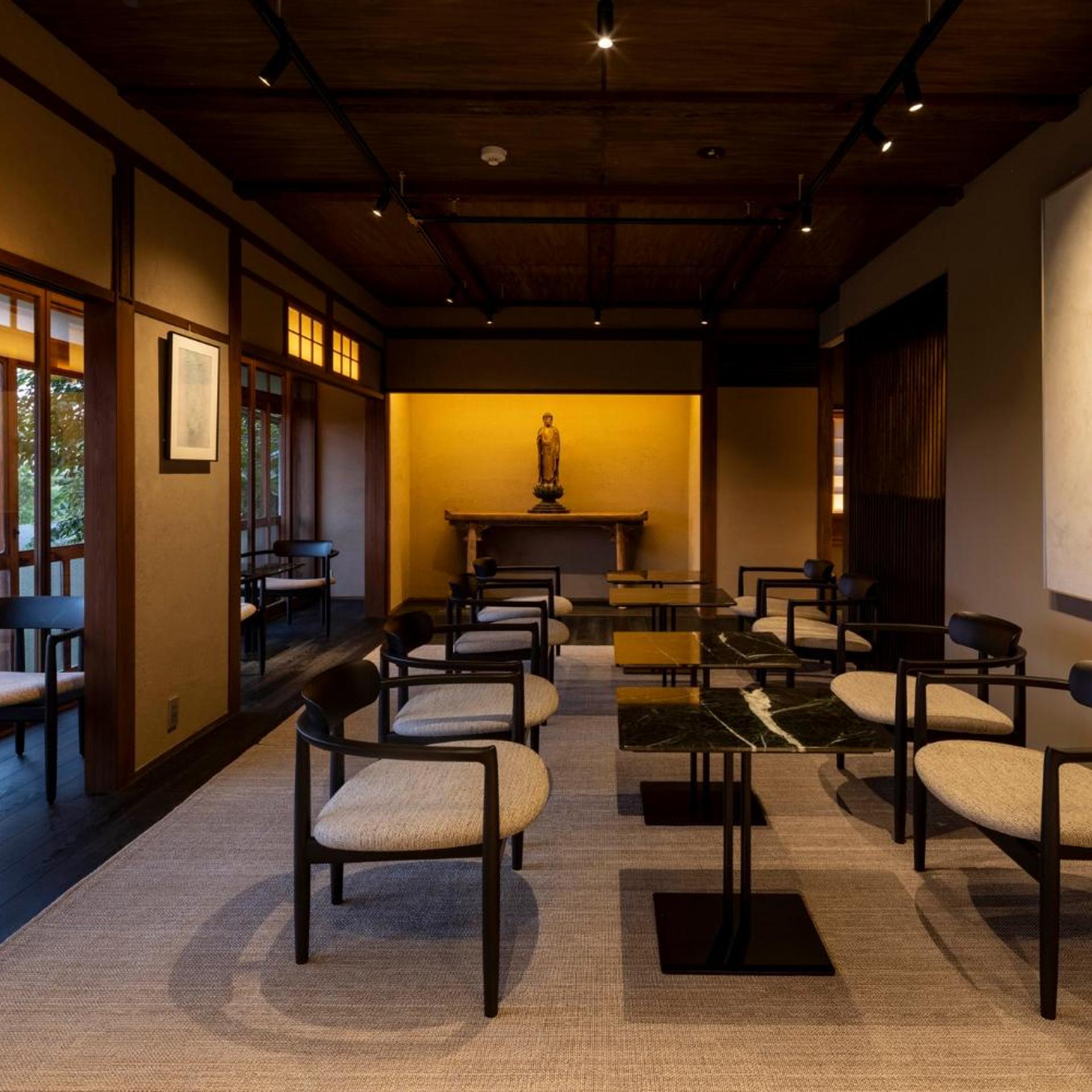 Momoyama Onsen Tsukimikan 40/49
