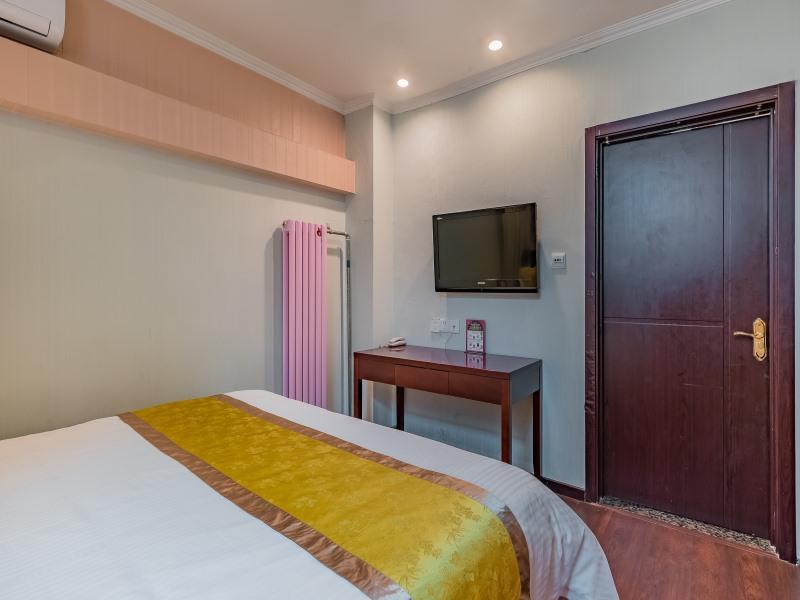 GreenTree Inn Beijing Yuegezhuang Hotel 14/44