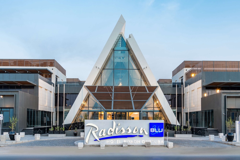 فندق راديسون بلو، الرياض قرطبة(Radisson Blu Hotel, Riyadh Qurtuba) 2/74