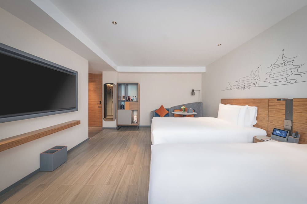 UrCove by Hyatt Nanjing Downtown 14/50
