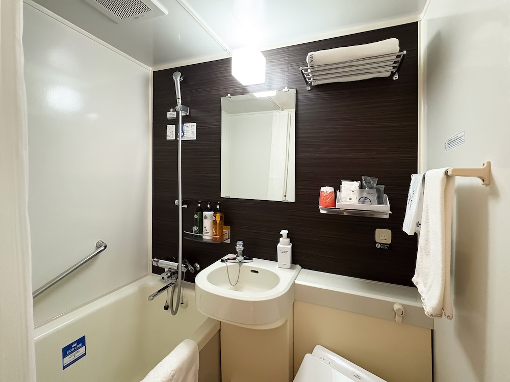 APA Hotel Kyoto Ekimae Chuoguchi 56/57