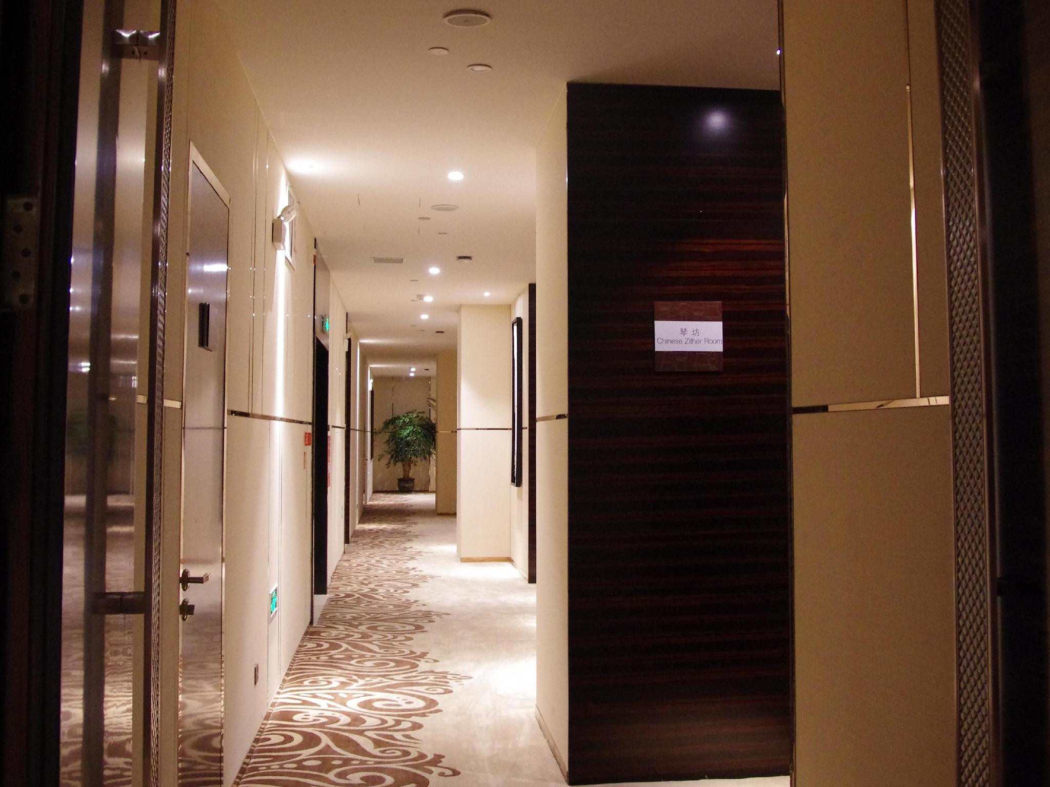 Argyle Hotel Xingyi 19/35