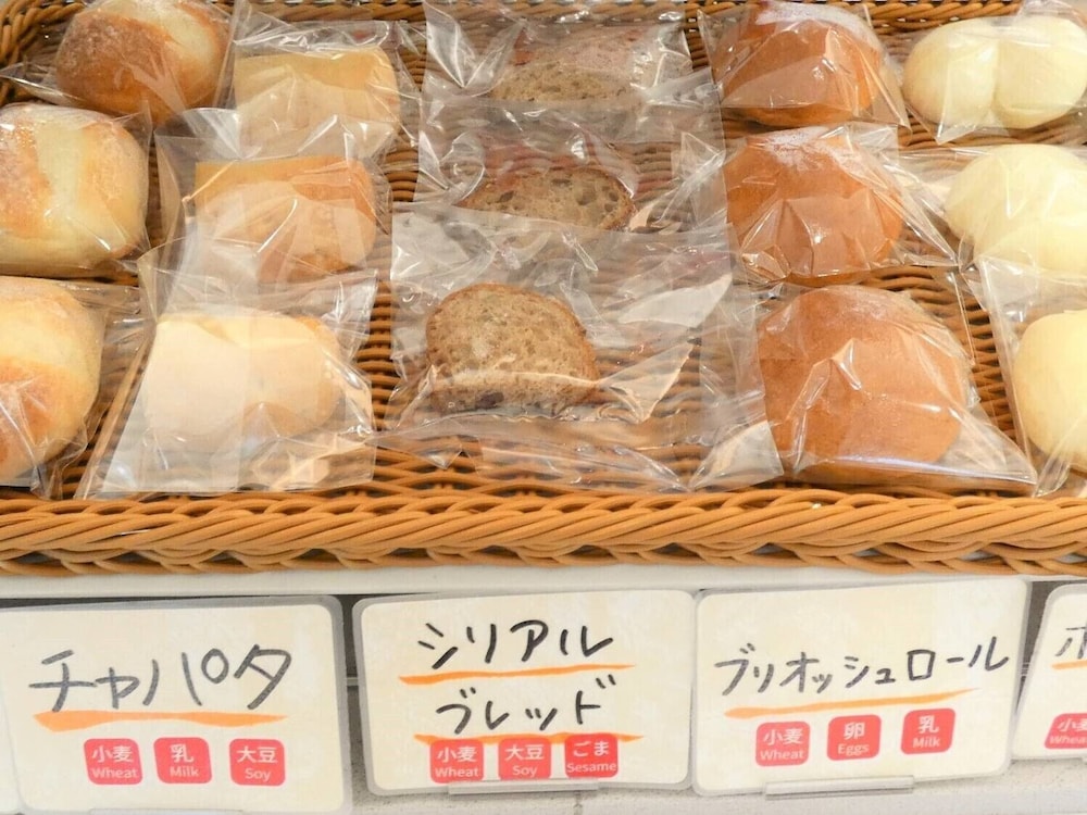 KARATSU SEASIDE HOTEL 20/55