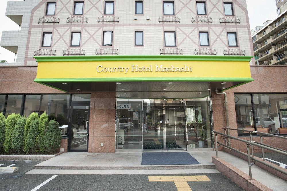 Bells's Inn Maebashi 2/28