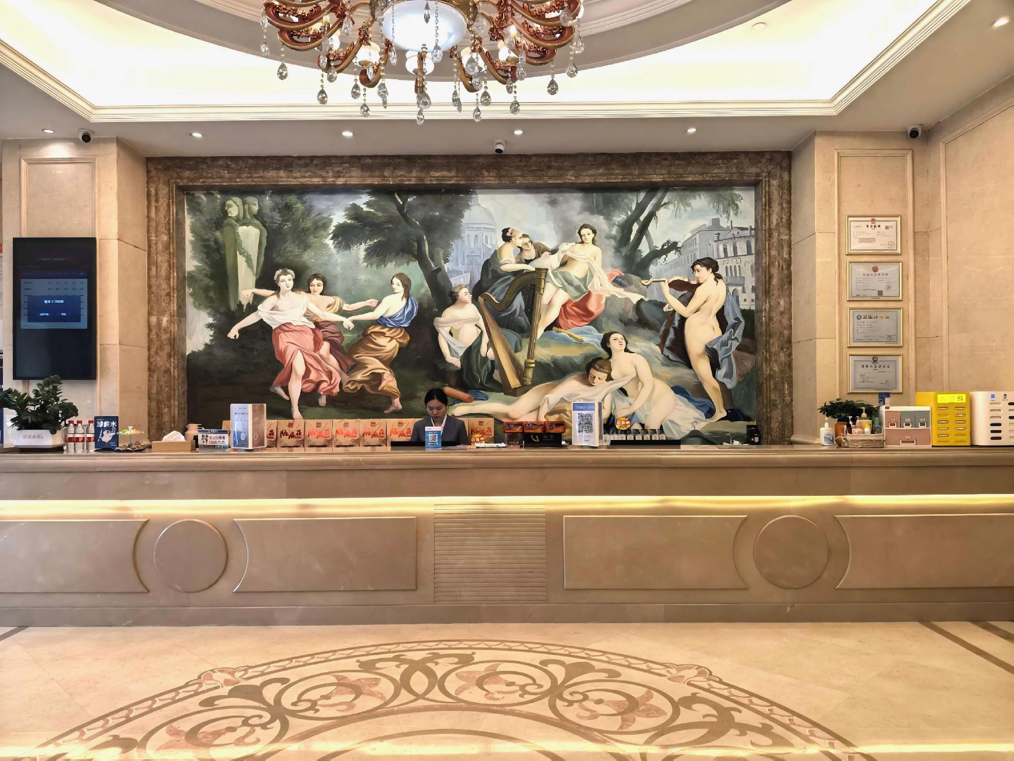 Vienna Hotel (Chongqing University Town) 11/45