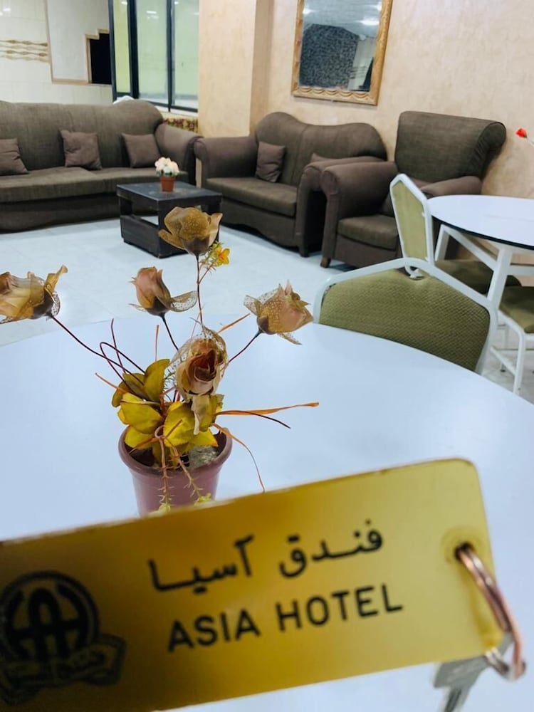 Asia Hotel 41/50