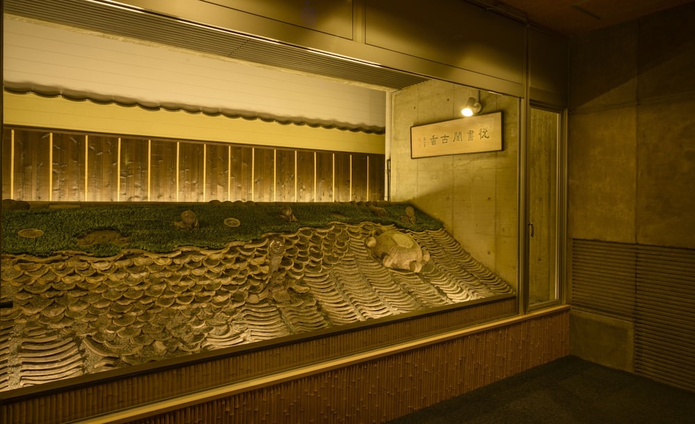 Ryokan Kohro 28/50