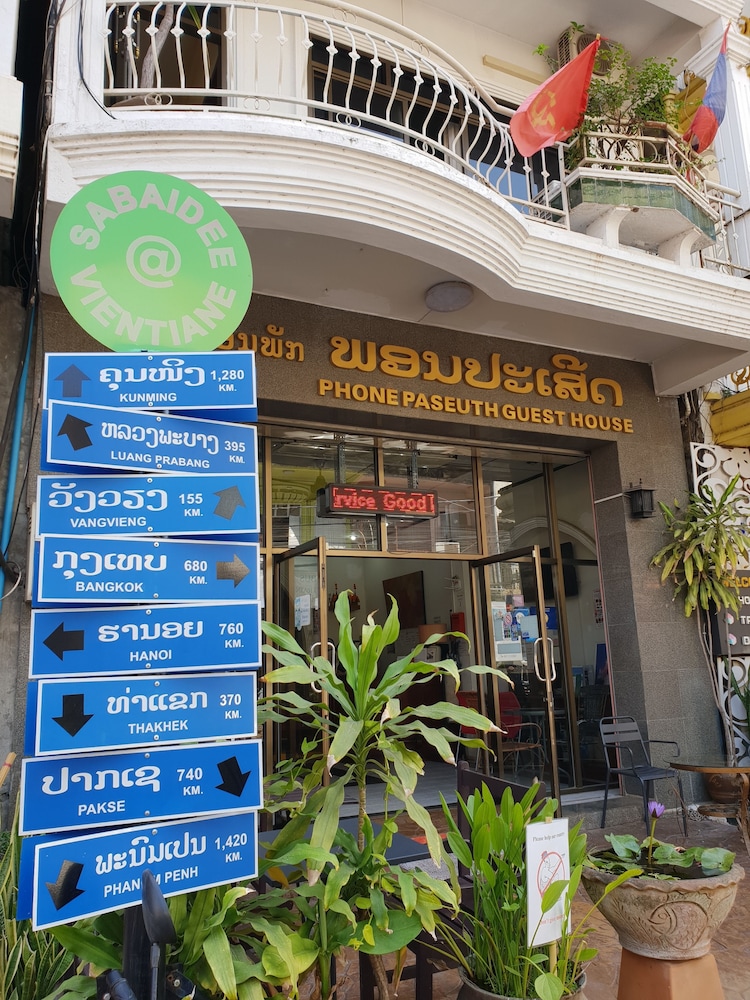 Phonepaseuth Hotel 4/55