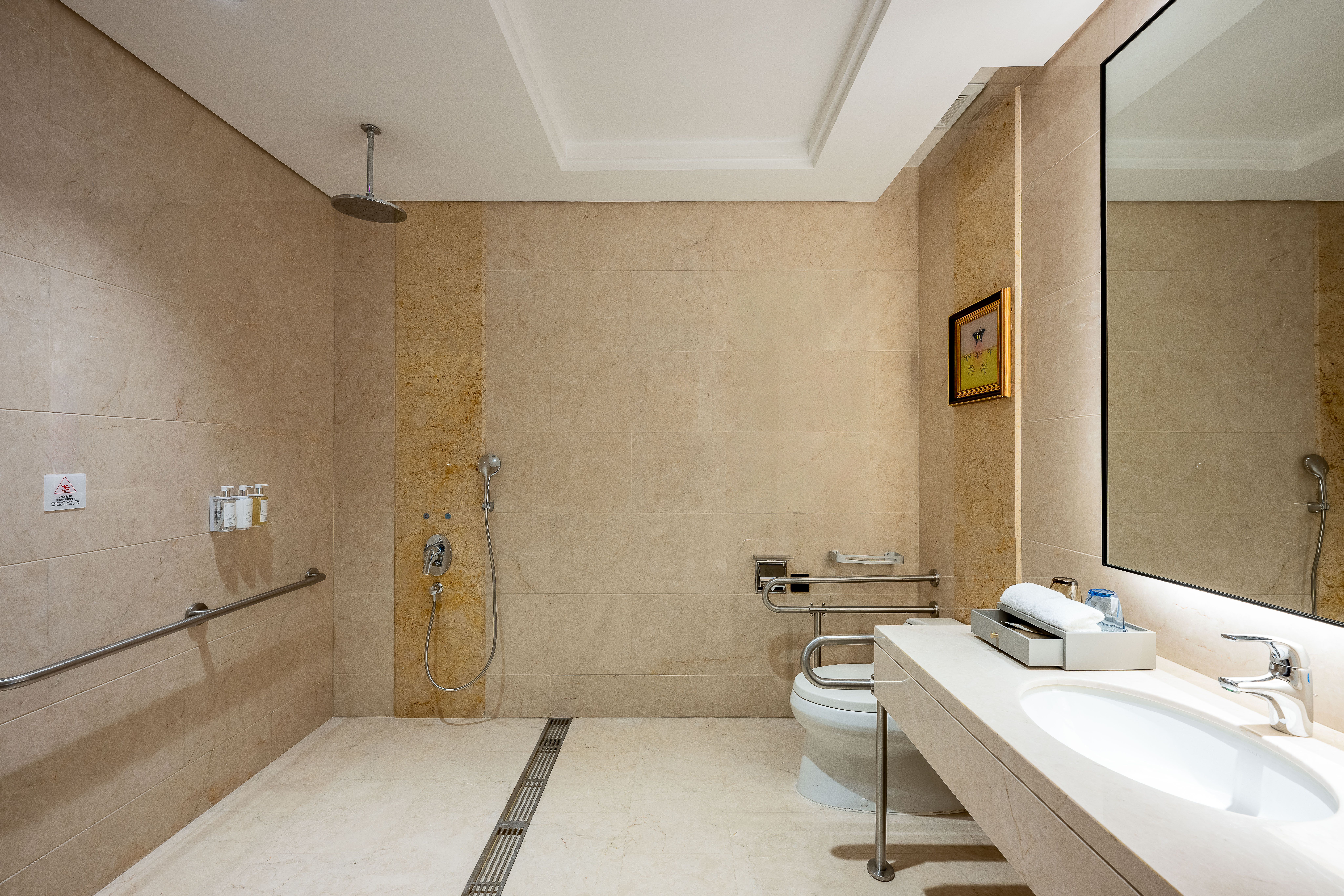 Holiday Inn Jianhu 45/47