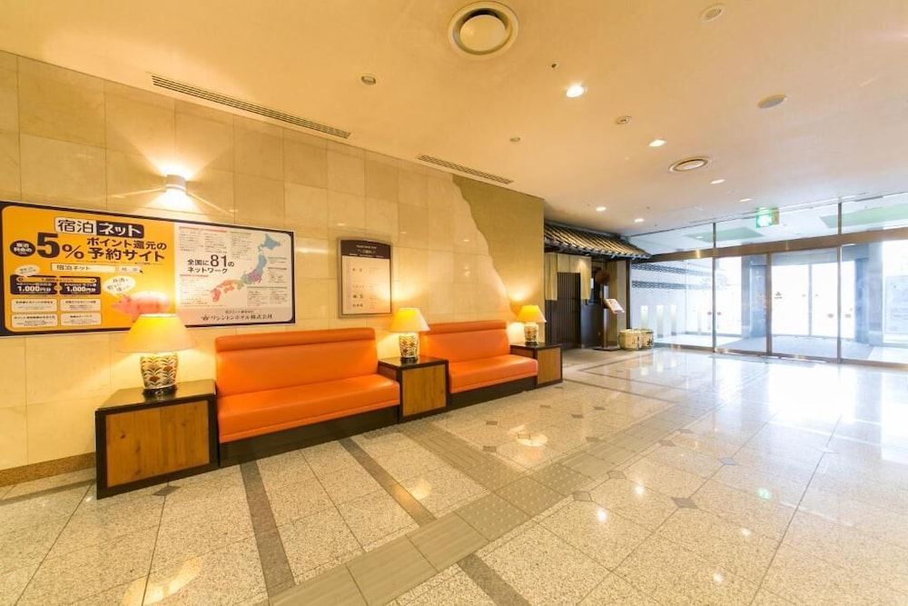 Nara Washington Hotel Plaza 12/52