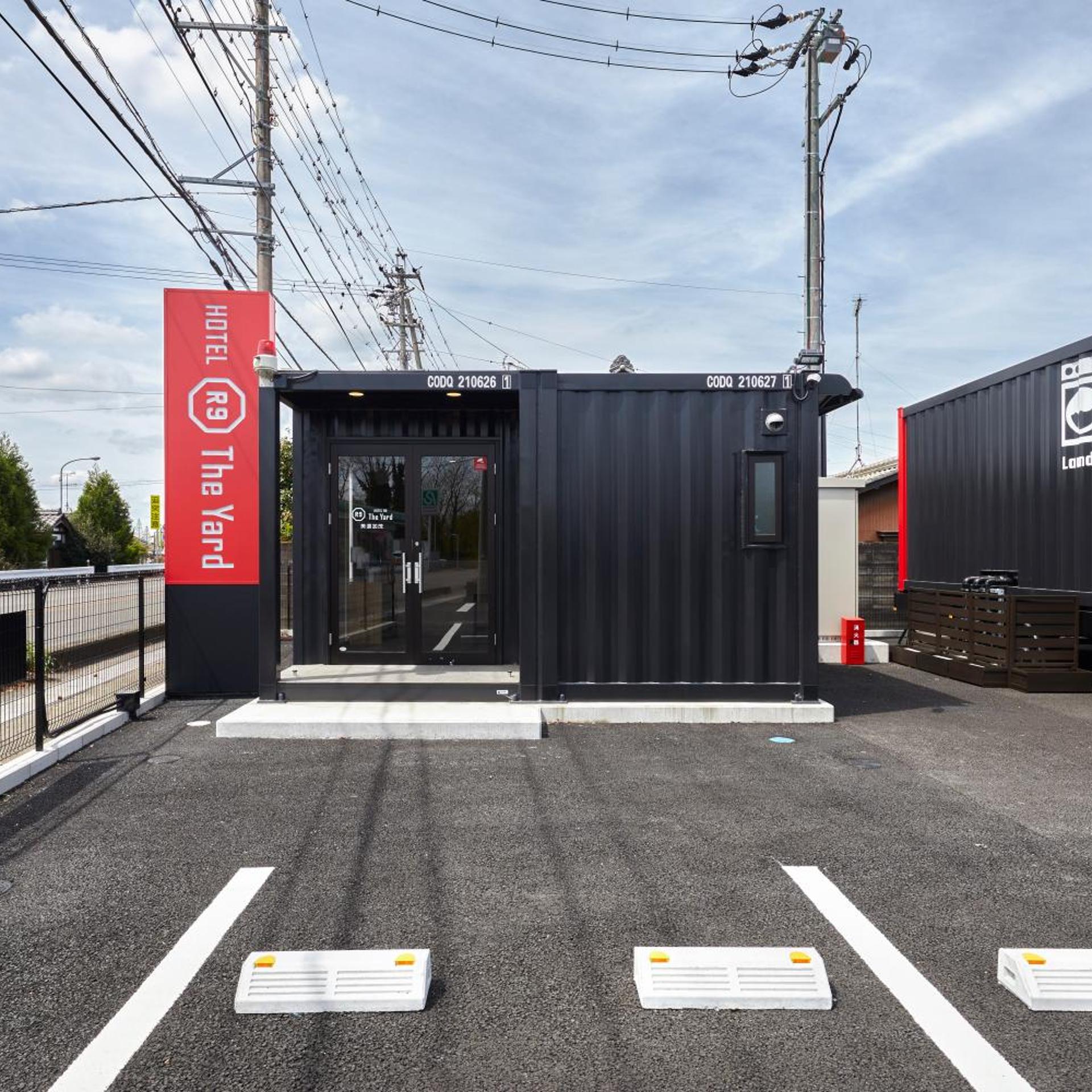 HOTEL R9 The Yard Minokamo 34/40