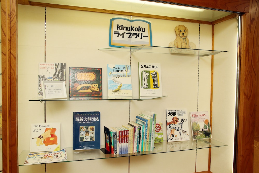 Kinugawa Kokusai Hotel 7/50