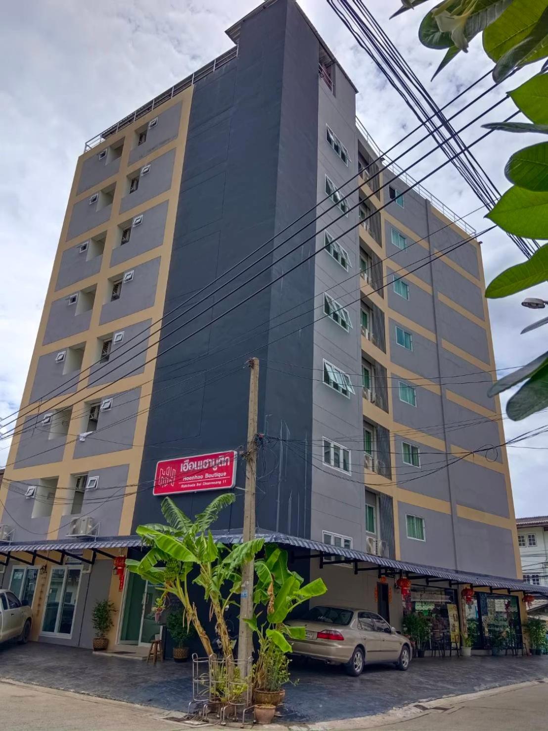 RedDoorz Plus Hoenhao Boutique Hotel Ratchada 1/36