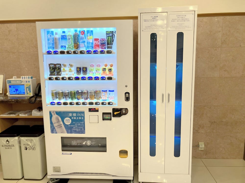 Toyoko Inn Tokyo Shinagawa Oimachi 15/63