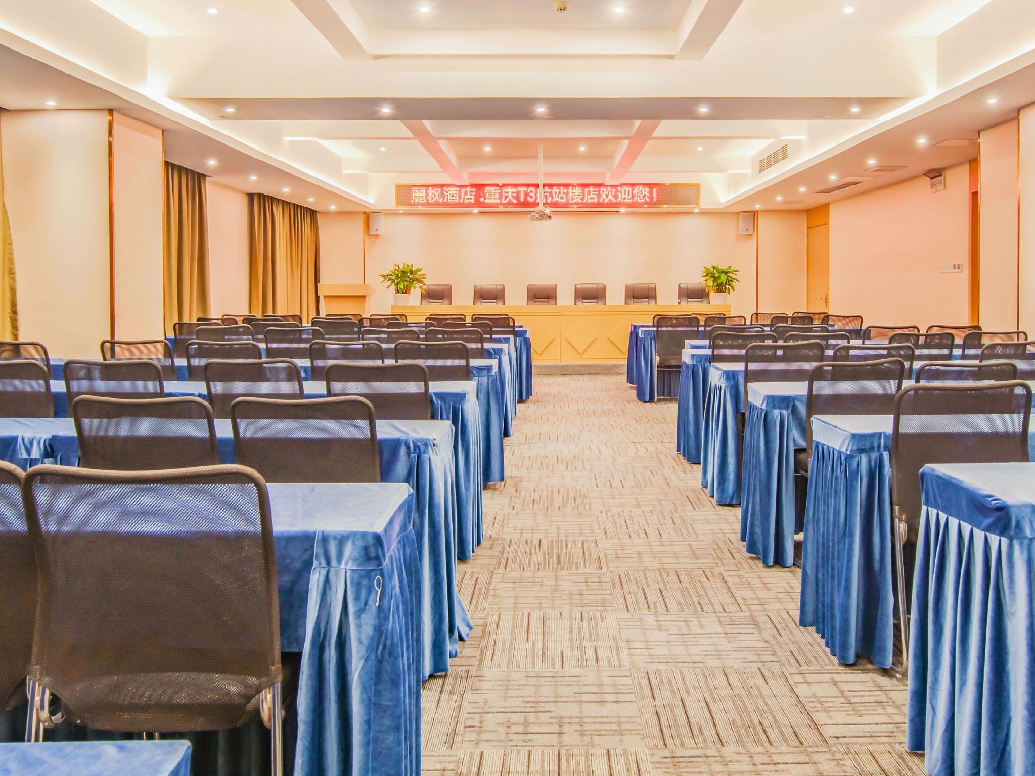 Lavande Hotel (Chongqing Jiangbei International Airport T3) 38/41