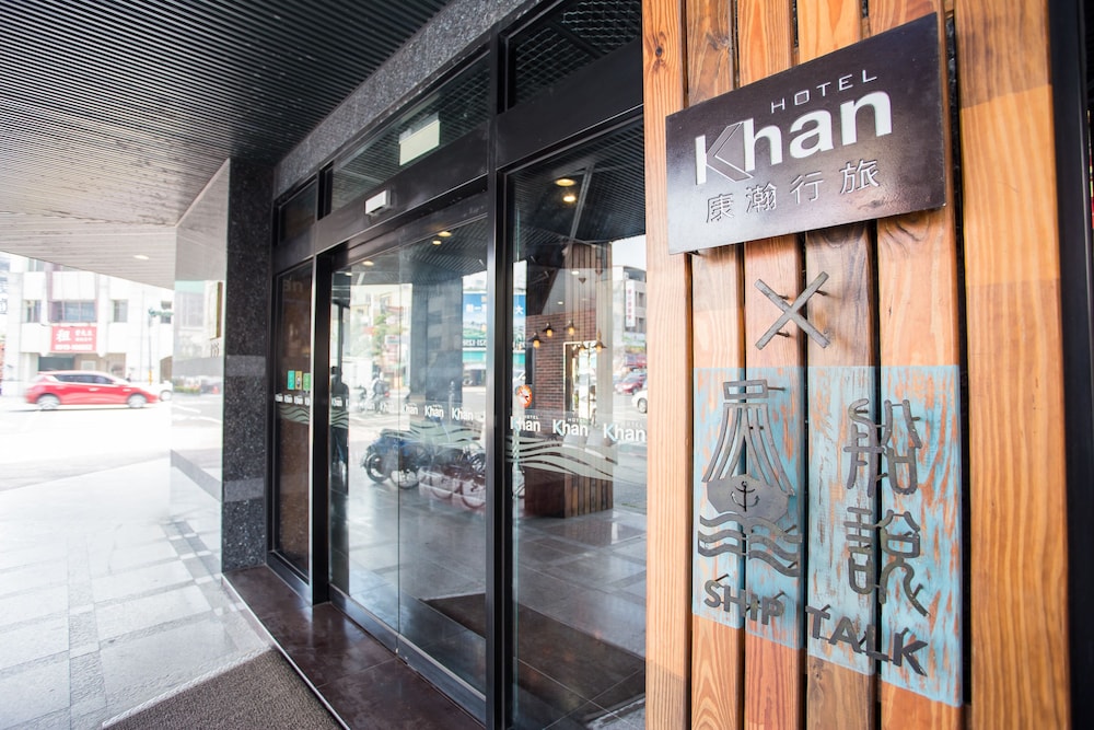Khan Hotel 2/50