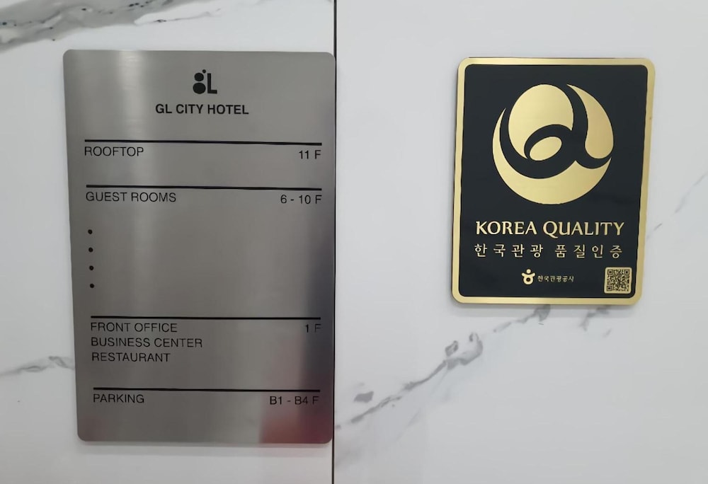 GL City Hotel Incheon Airport photo3