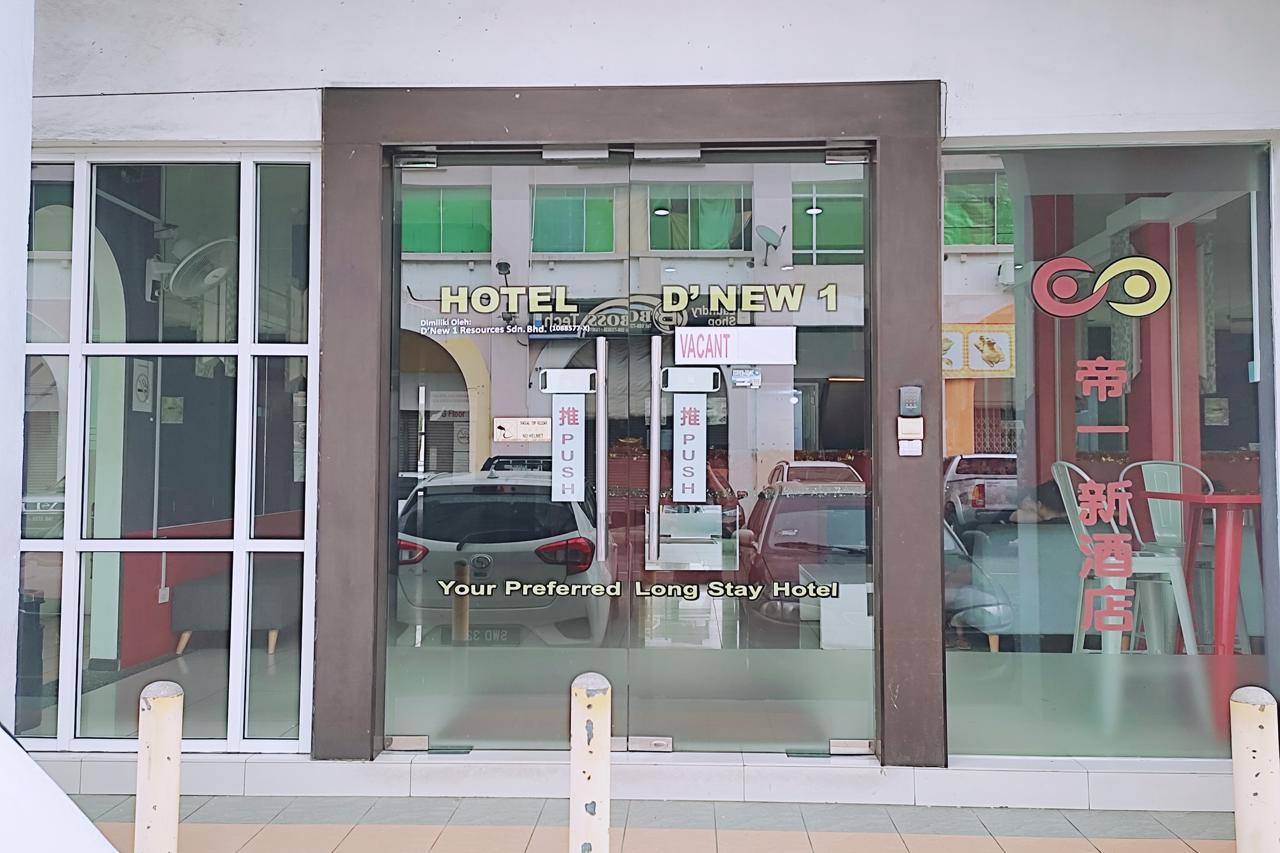 Hotel D'New 1 KK Sabah in KOTA KINABALU