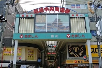 Y S Hotel Hanshin Amagasaki Ekimae 2/47