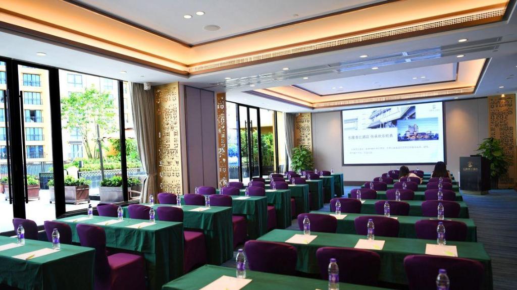 Chimelong Xiangjiang Hotel (Guangzhou Chimelong Safari Park) 36/47