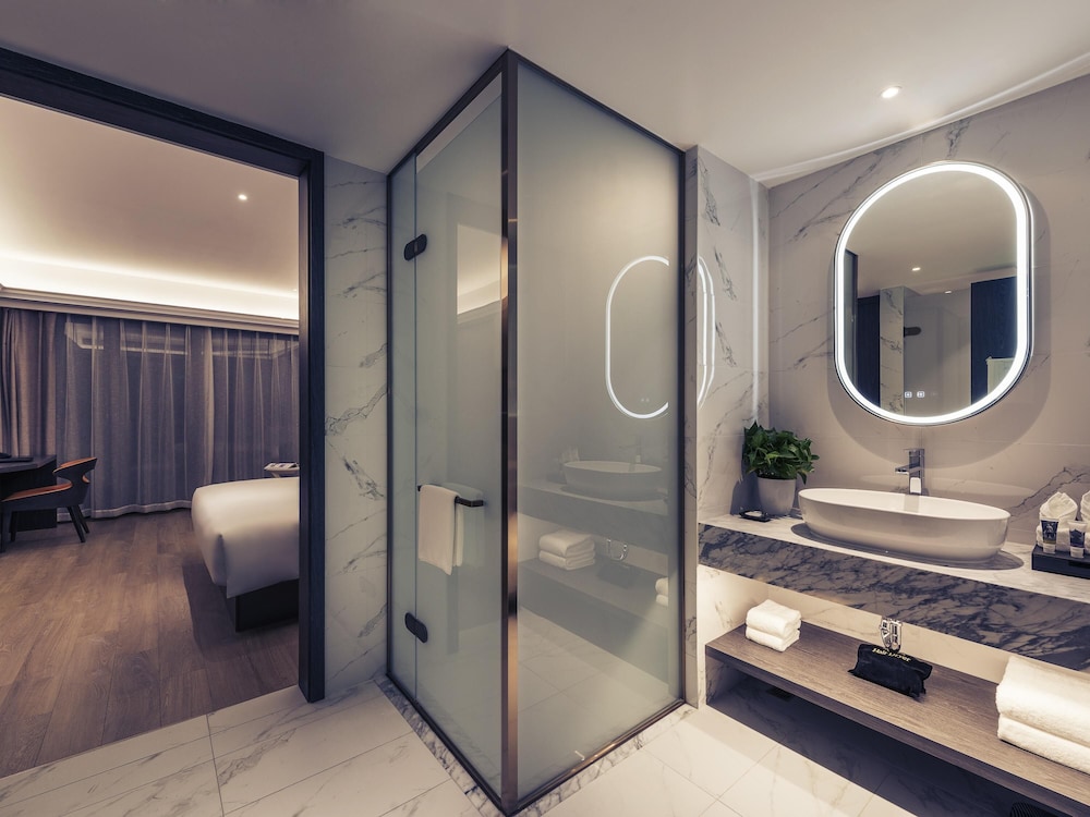 Mercure Shanghai Necc 46/46