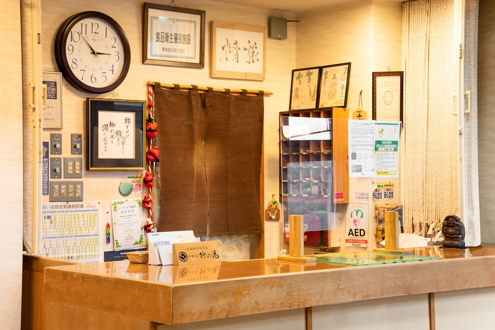 Yanaginoyu Hotel 6/50