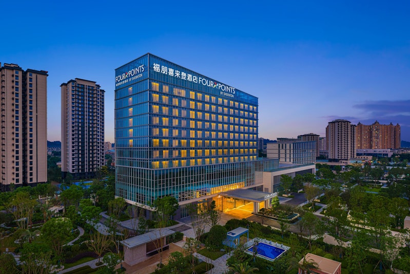 Four Points By Sheraton Leshan 1/8